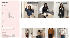 Desktop Screenshot of bebeche.com